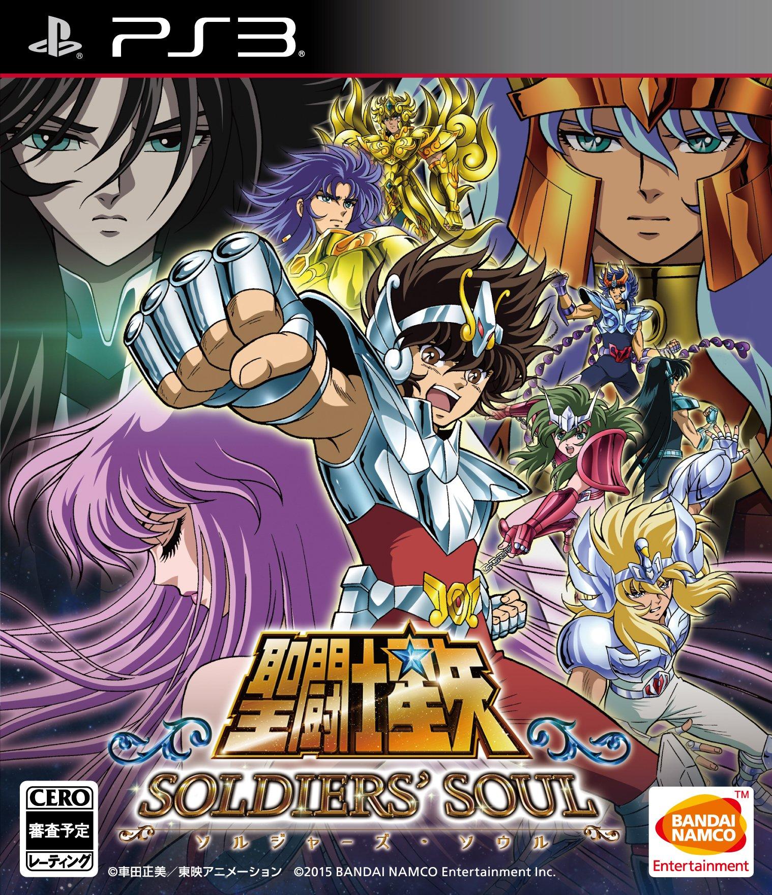 

Душа солдата Saint Seiya - PS3