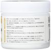 KOYO New Sunlight Plastic Compound 100ml
