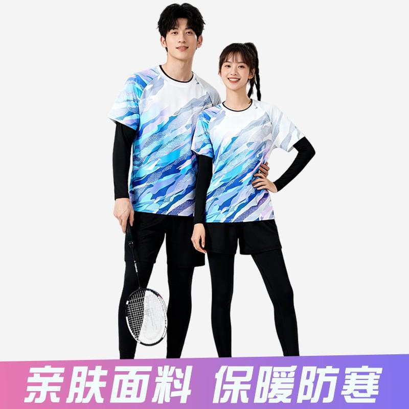 Quick-Dry Breathable Badminton Shirt Shorts Set Men Women Tennis Volleyball Training Sportswear