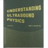 Understanding Ultrasound Physics (English, Hardcover)