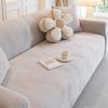 Sofa Cover Full Stretch Universal Elegant All Season Cat Scratch Resistant Soft Fabric Protective Slipcover