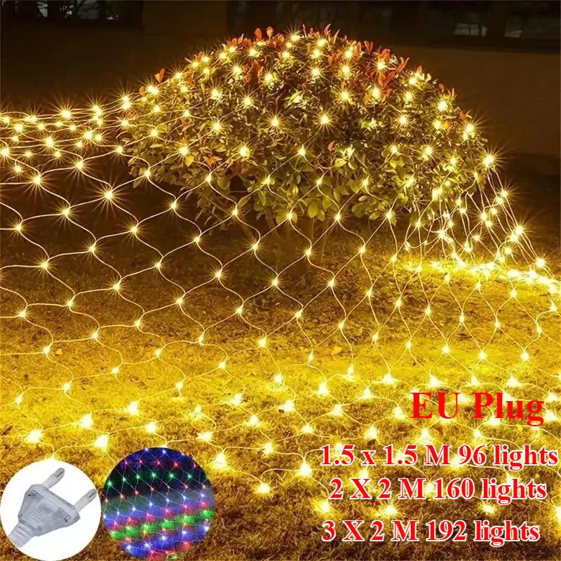 1pc 192LED EU Plug LED Net Mesh String Decorative Lights,3*2M Christmas Window Decoration Mesh Lights For Garden Party Weddings