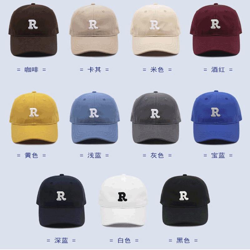 Big head circumference hat men's and women's soft top wash cotton baseball cap autumn and winter large size cap