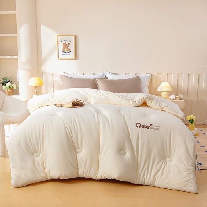 Yalu Baby Velvet Plush Duck Down Comforter