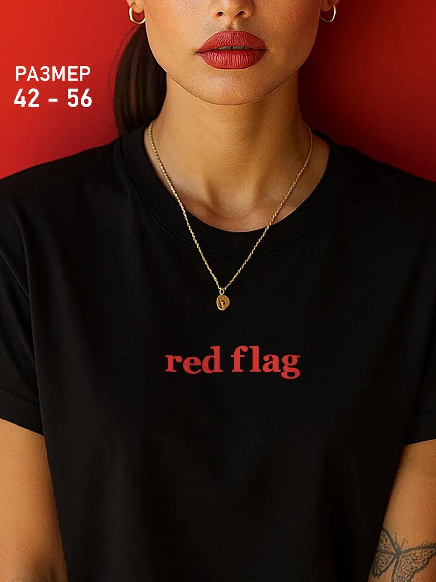 T-shirt with meme text XL