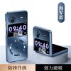 Applicable to vivo Xflip folding mobile phone case AG dazzling gold lightning magnetic suction business up and down folding anti-drop protective cover