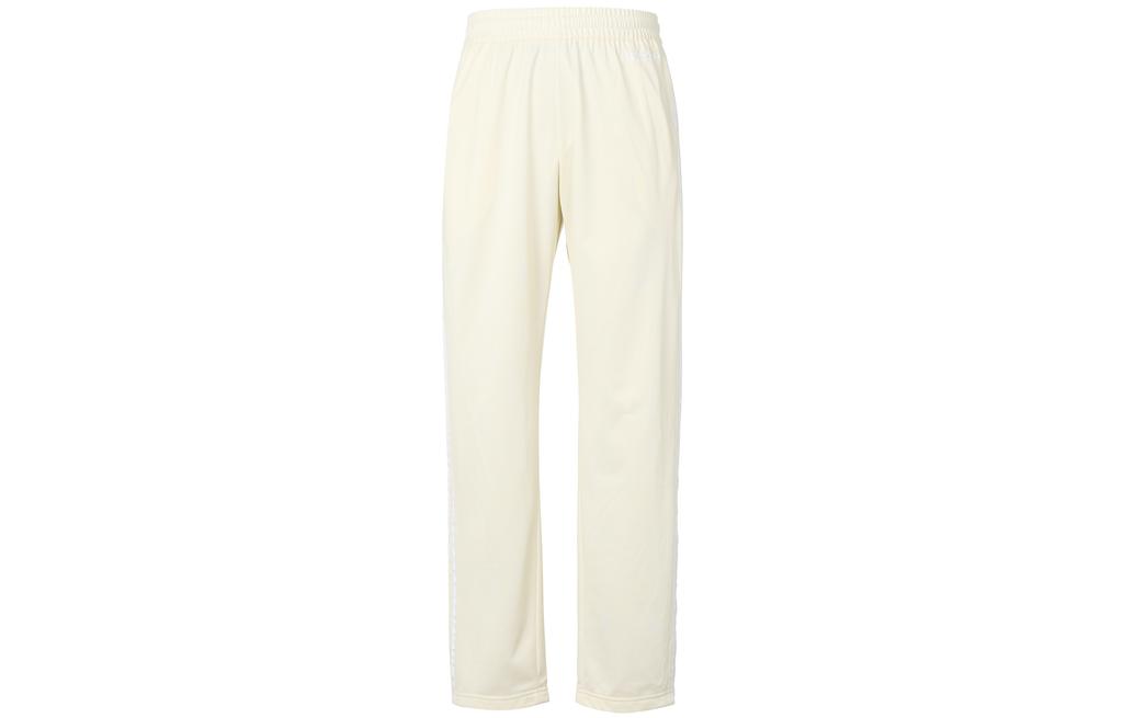 adidas originals Straight-Leg Track Pants White HR7901