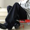 Baleno Men's Flared Sport Casual Pants