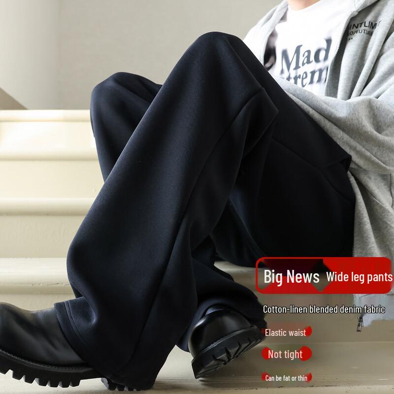 Baleno Men's Flared Sport Casual Pants