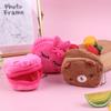 Coin Purse Cartoon Zipper Plush Three-Dimensional Coin Purse Wallet Key Holder