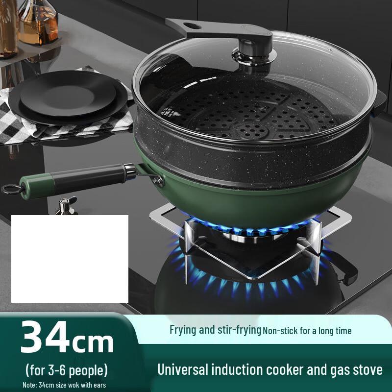 Yoshida Craftsman Maifan Stone Non-stick Wok Set