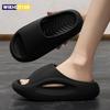 Sommerpantoffeln für Herren Indoor Outdoor Sandalen Strand Flip-Flop Dicke Sohle Damen Clogs Mode Rutschfest Herren Duschpantoffeln