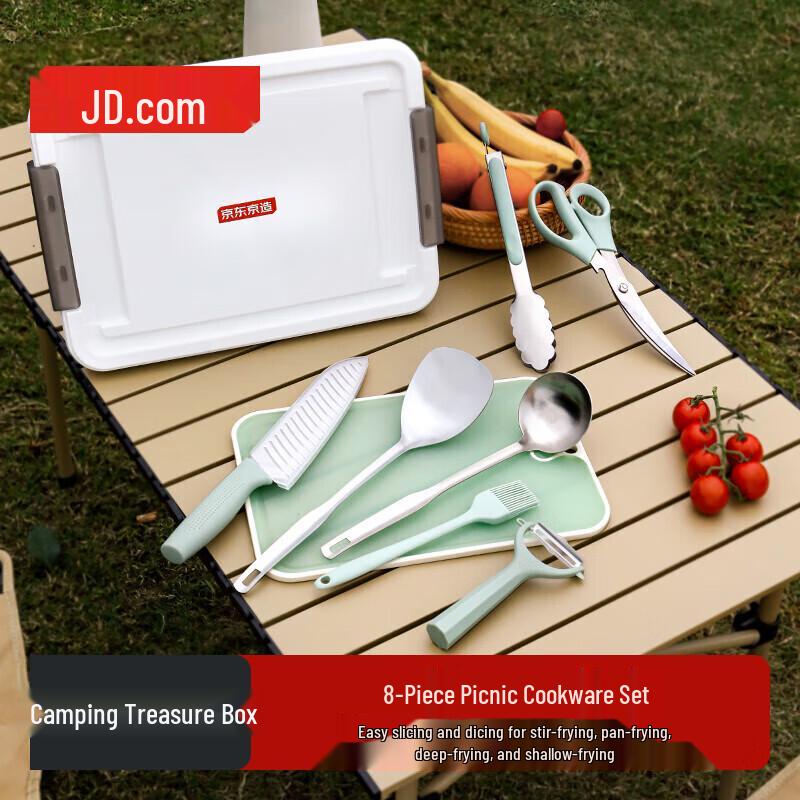 Picnic Metal Cutlery Set