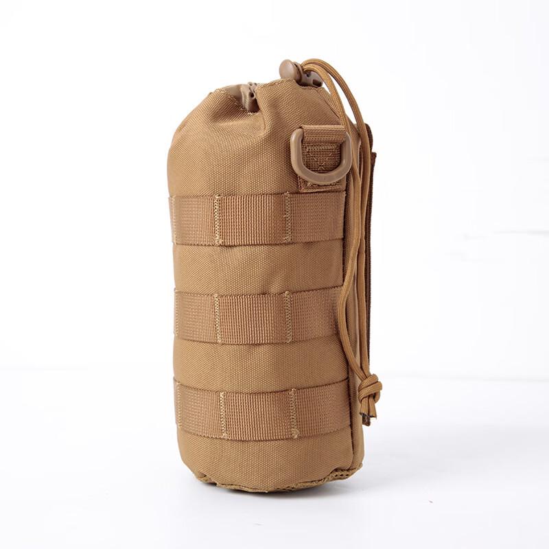 Li Shen Outdoor Tactical Drawstring Water Bottle Pouch