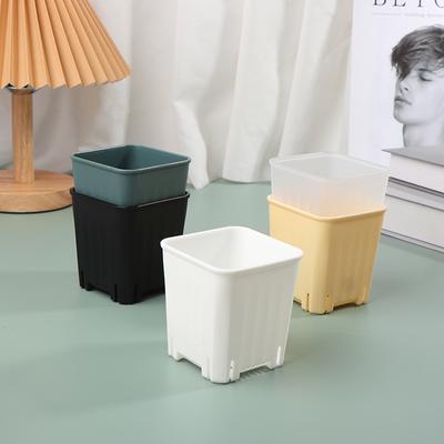 5Pcs Small Square Flowerpot Thickened Flower Succulents Plant Nursery Grow Pot