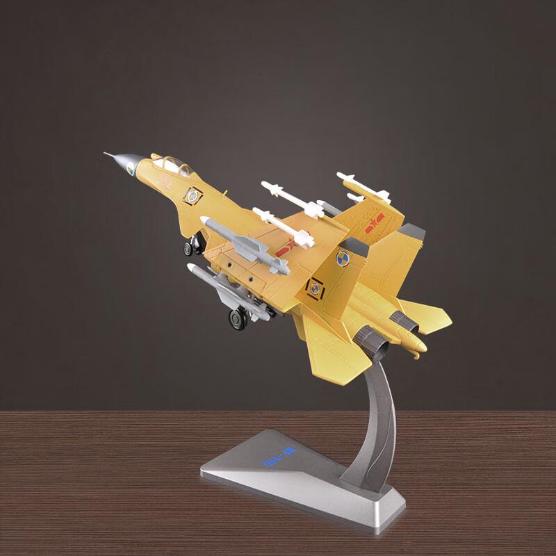 J-15 Flying Shark Carrier Fighter Jet Diecast Model
