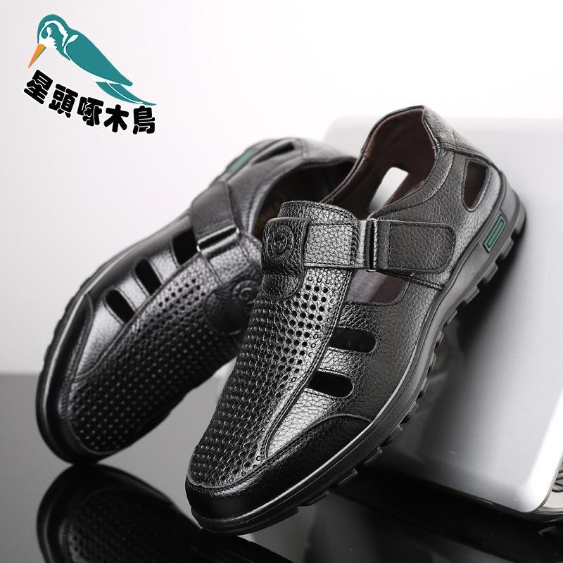 Star-headed woodpecker first layer cowhide summer men's breathable soft sole non-slip business break leather shoes