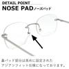 [MERRY PLEASURE] Sunglasses for Men and Women, UV Protection, Rimless, SquareOval Shape, Clear Lenses