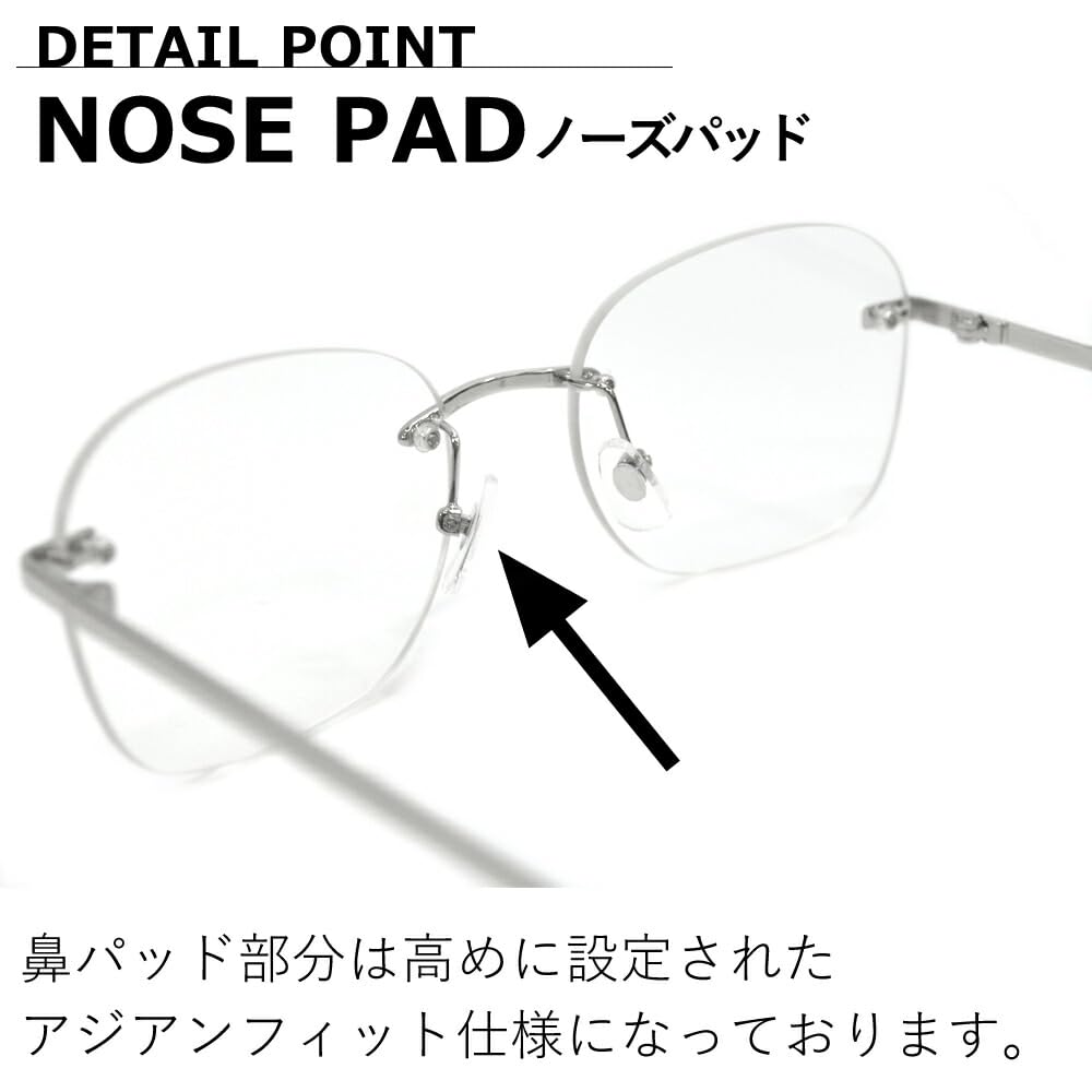 [MERRY PLEASURE] Sunglasses for Men and Women, UV Protection, Rimless, SquareOval Shape, Clear Lenses