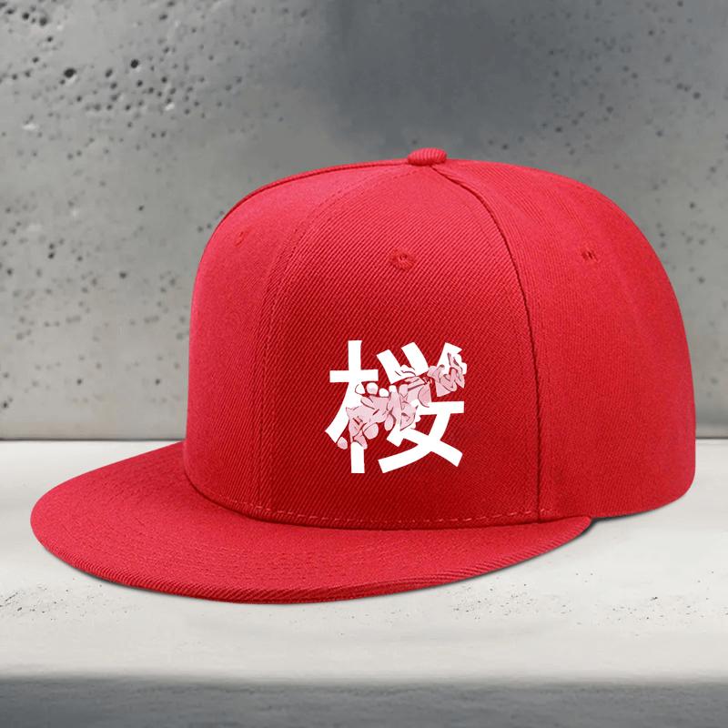 

Cherry Blossom Black Pink Graphic Flat Brim Snapback Cap Polyester Streetwear Adjustable Baseball Hat One Size