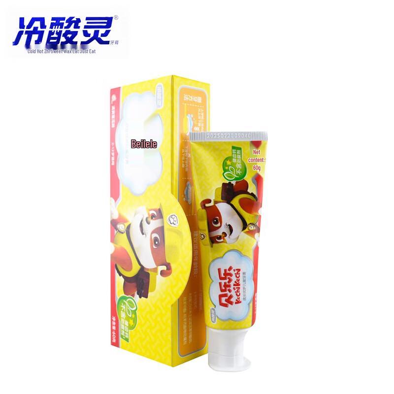 Детская зубная паста Leng Suan Ling Beilele