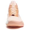 Li-Ning YuShuai Ultra Mid 'Rosy Clouds' Men's ABAU003-8