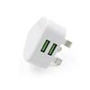 5V1A Charger with British Standard Plug, Hong Kong Style, Single USB Port