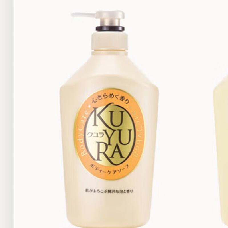 Koyou Natural Flower Love Moisturizing Shower Gel