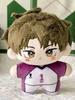 Haikyu!!Kotaro Bokuto Tendo Satori Cute Figure Plush Stuffed Cotton Doll Backpack Pendant Boy Girl Toys Keychain Gift