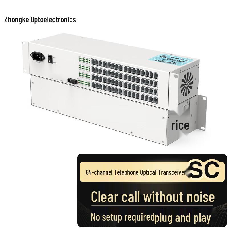 

Zhongke Opto 64-Channel PCM Voice Telephone Fiber Optic Transceiver