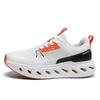 Ultra-light rebound sports shoes, new flying mesh running shoes, shock-absorbing and wear-resistant casual shoes for men