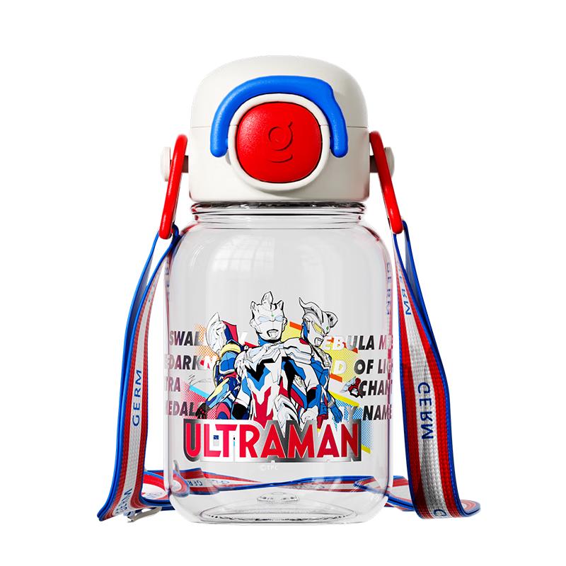 Ultraman Kids Straw Water Bottle 600ML