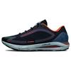 HOVR Sonic 5 Lightweight Comfortable Low-Top Casual Running Shoes Men Sneaker Blue Black 3025889-002