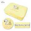 Compressed Travel Pouch L YE Snoopy Travel SPZ-4115