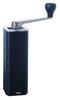 Aluminum Alloy Coffee Mill Prism Black - MSA-2-B