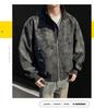 Men's Retro Versatile Stand Collar PU Leather Jacket - Casual and Wear-resistant for Spring and Autumn