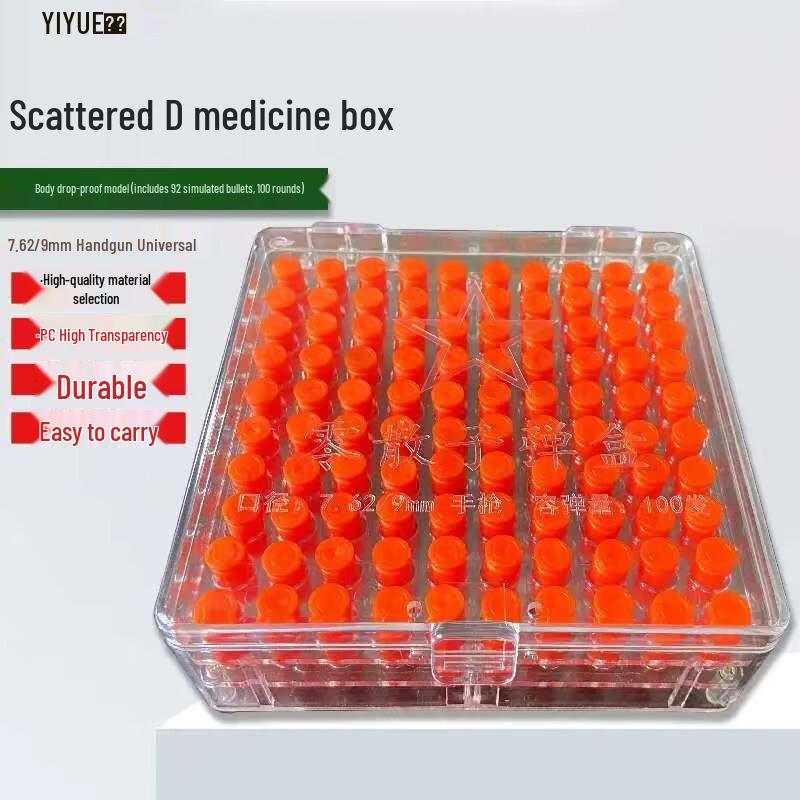 YIYUE 100-Round Ammo Collection Box with Simulated Plastic Bullets