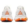 Nike ACG Zegama Trail Running Shoes Unisex White Black HV8115-103