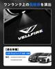 GIMUYA LED Courtesy Lights with Laser Logo for Toyota Vellfire 40 Series and 30 Series Custom High Custom Door Welcome Genuine Includes Installation