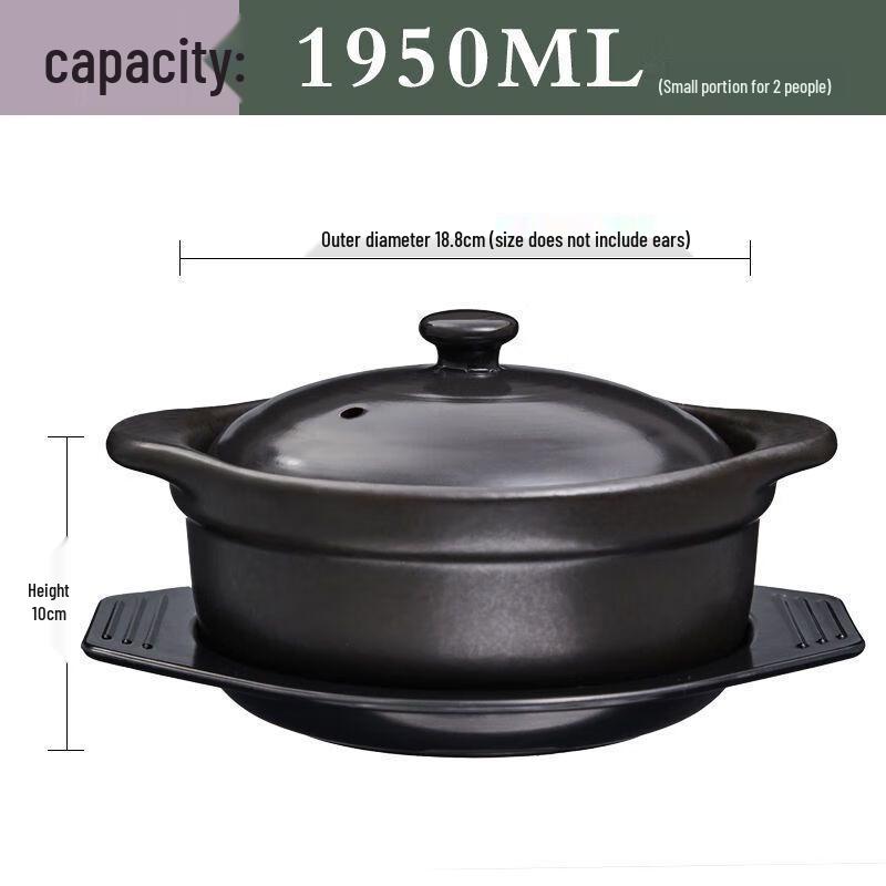 GOWKE 1.95L Commercial Stone Stew Pot