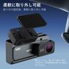 Yonvim Ultra Dash Cam with Front Rear Wide Angle Parking Night GPS Impact Loop Japanese App 32GB Memory Card Included [4K+2K HD] & Cameras, 170° View,