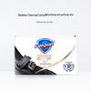 Safeguard Bamboo Charcoal Purifying & Oil Control Soap 108g