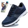 515 Herren Anti-Rutsch Golfschuhe mit festen Spikes für Outdoor-Sportarten