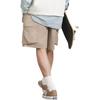 Cargo-Shorts Herren Khaki 10027226-A01