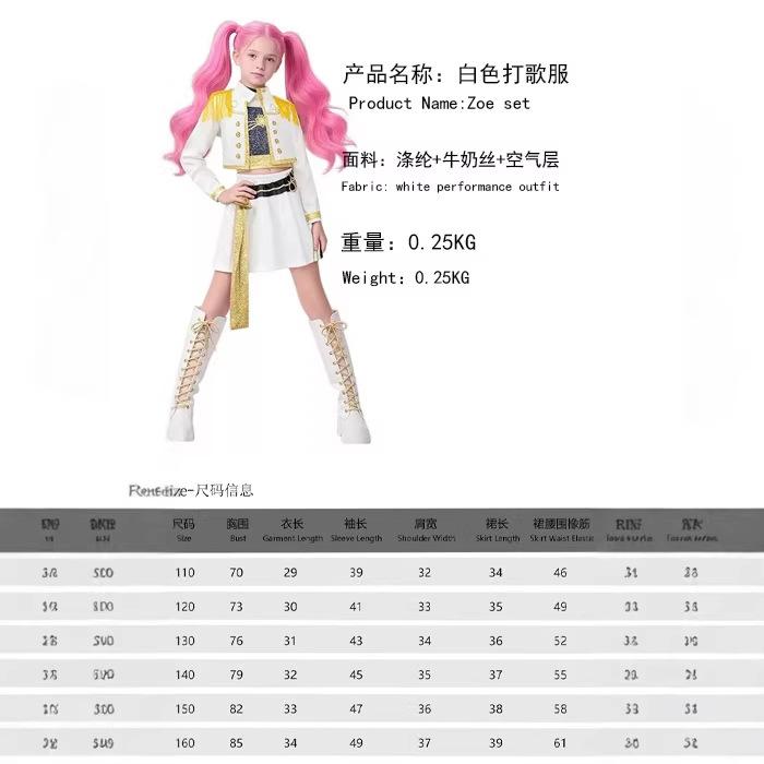 Demon hunter halloween Korean new song costume witch hunter clothes cosplay two-dimensional stream