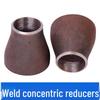 Seamless Concentric Welded Carbon Steel Reducer Pipe
