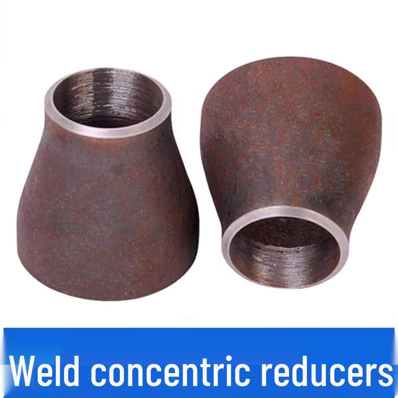 Seamless Concentric Welded Carbon Steel Reducer Pipe