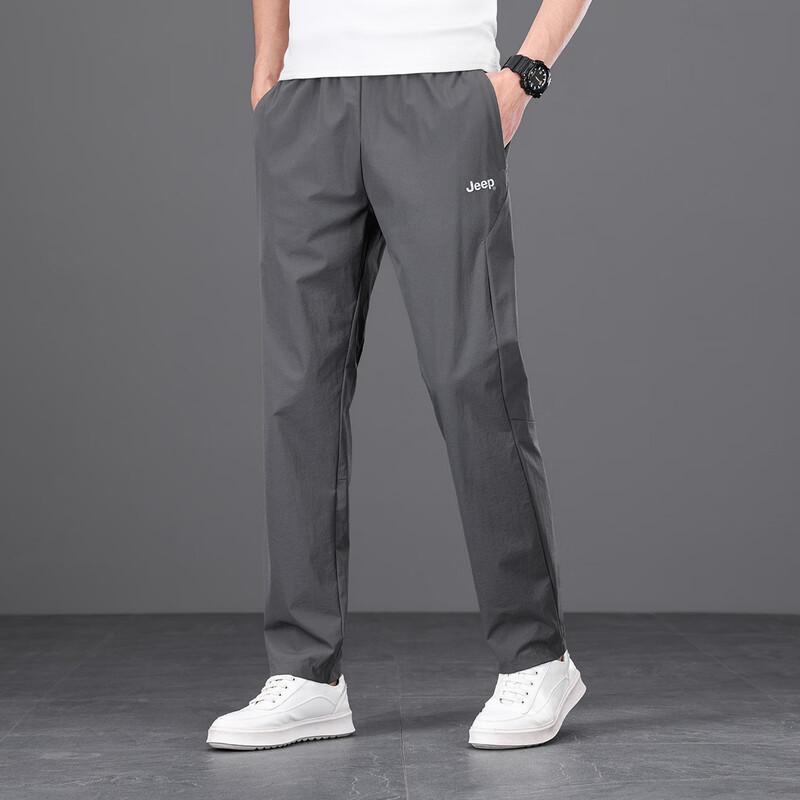 JEEP Men's Lightweight Breathable Casual & Sports Pants