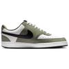 Nike Court Vision Men Low Top Skate Shoes Green IM0459-104