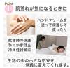 Cotton Gloves, Set of 12, S, M, L, XL, 100% Cotton, For Chewing, Sleeping,